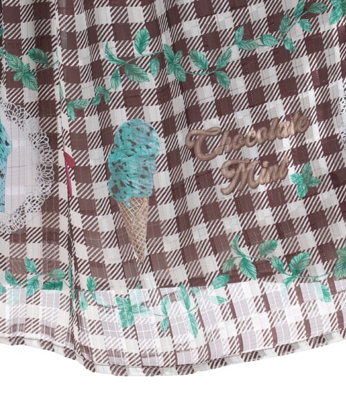 チョコミントプリントSK｜アクシーズファム アウトレットの