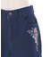 エンブロイダリーデニムパンツ