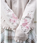 フラワー刺繍袖Ｖネックニット