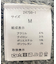 フェザーモールリボンＶカーデ