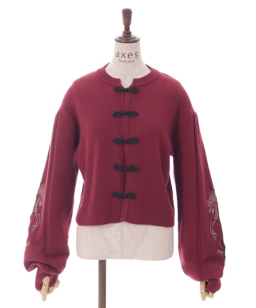 タッセル刺繍チャイナ風CD｜アクシーズファム アウトレットの