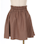 ブローチ付タックプリーツＳＫ