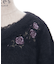 ローズ刺繍フェザーニット