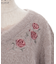 ローズ刺繍フェザーニット