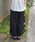 サイド柄切替ワイドパンツ