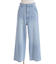 ワイドストレートデニムパンツ