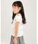 リボンチュール袖Ｔシャツ