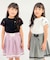 リボンチュール袖Ｔシャツ