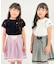 リボンチュール袖Ｔシャツ