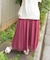 裾レース楊柳ワイドパンツ