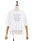 裾レースＴシャツ