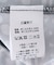 パッチワーク切替ワンピース