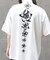 椿スタンド襟ＺＩＰシャツ