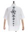 椿スタンド襟ＺＩＰシャツ