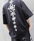 椿テーラー襟ＺＩＰシャツ