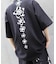 椿テーラー襟ＺＩＰシャツ