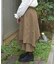 イレヘムパンツ