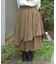 イレヘムパンツ