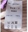 パッチワーク柄ニットＰＯ