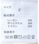 ハイネックニットプルオーバー