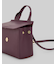 レスポンシブルレザーのMicaミニバッグ