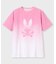 グラデーション シルエットバニー Tシャツ