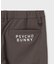 【公式】[GOLF]CORDURA 2WAYストレッチ 撥水スリムカーゴパンツ