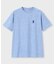 ニュアンスミックスカラー 　Tシャツ
