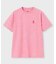 ニュアンスミックスカラー 　Tシャツ