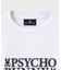 ベーシックロゴ　 ロングスリーブTシャツ