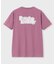 ラバー2BUNNY 　Tシャツ