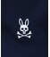 シルケットスムース ヘンリーネック 　Tシャツ