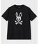 3DドットシルエットバニーTシャツ