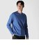 HIGH TWIST SMOOTH T-SHIRT