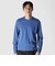 HIGH TWIST SMOOTH T-SHIRT
