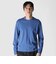HIGH TWIST SMOOTH T-SHIRT