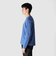 HIGH TWIST SMOOTH T-SHIRT