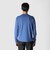 HIGH TWIST SMOOTH T-SHIRT