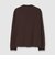 HIGH TWIST SMOOTH T-SHIRT
