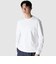 HIGH TWIST SMOOTH T-SHIRT