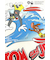 TOM and JERRY SWEAT