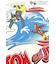 TOM and JERRY SWEAT