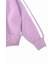 LINE SWEAT