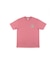 ﾛｰｶﾙﾓｰｼｮﾝｻｰﾌｸﾗﾌﾞTｼｬﾂ