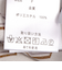 ウォッシャブル ランダムタックスリーブ プリントブラウス