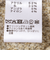 バイカラー ニットカーディガン