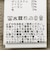 ウォッシャブル モックネックニットプルオーバー