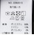 ウォッシャブル コーデュロイ素材フレアロングスカート