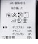ウォッシャブル コーデュロイ素材フレアロングスカート
