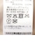 ファー付きダウンジャケット